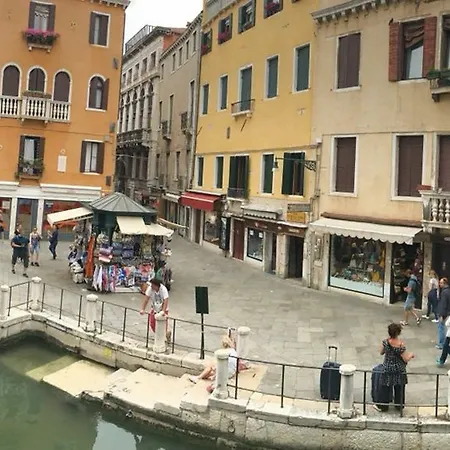 Maddalena 2* Venice