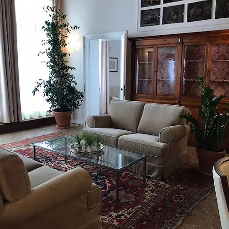 Гостевой дом Maddalena Венеция